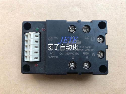 进口大功率固态继电器报价,进口大功率固态继电器报价及图片